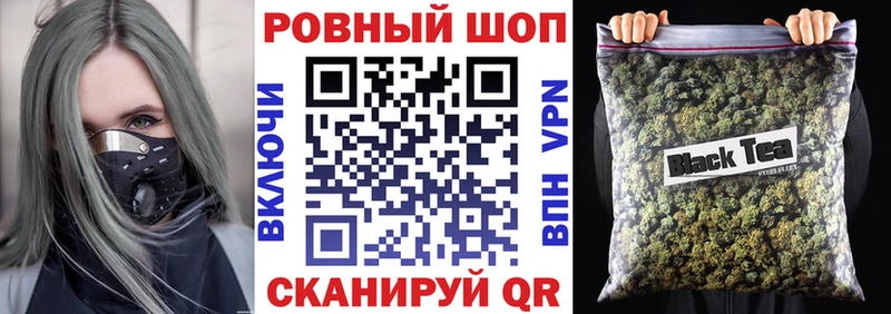Наркота Нюрба Канабис АМФЕТАМИН СК Меф Гашиш Cocaine