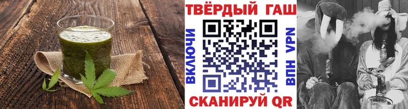 Canna-Cookies марихуана  мега ONION  маркетплейс наркотические препараты  Нюрба 