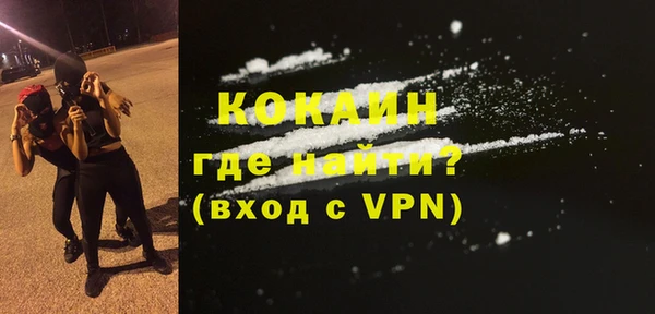 винт Баксан