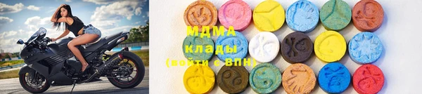 винт Баксан