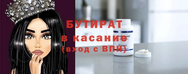 винт Баксан