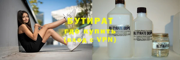 винт Баксан