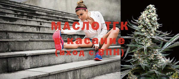 винт Баксан