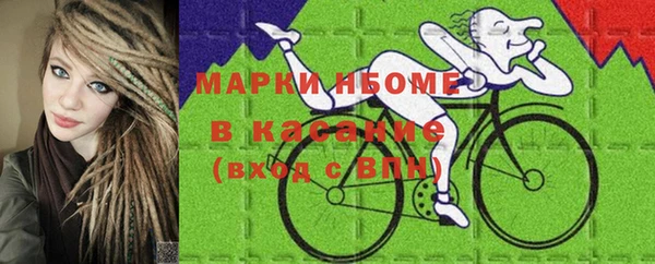 винт Баксан