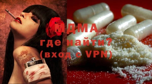 винт Баксан