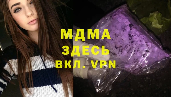 винт Баксан