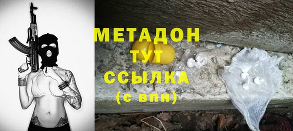винт Баксан