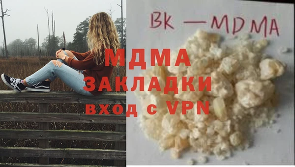 винт Баксан