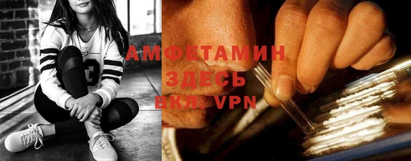 винт Баксан