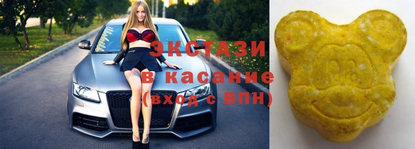 винт Баксан