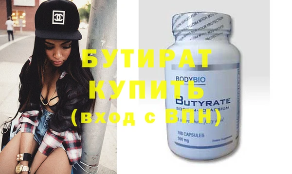 винт Баксан