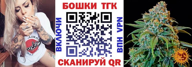 как найти закладки Нюрба мега зеркало МАРИХУАНА конопля
